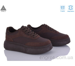 Кроссовки STILLI Group